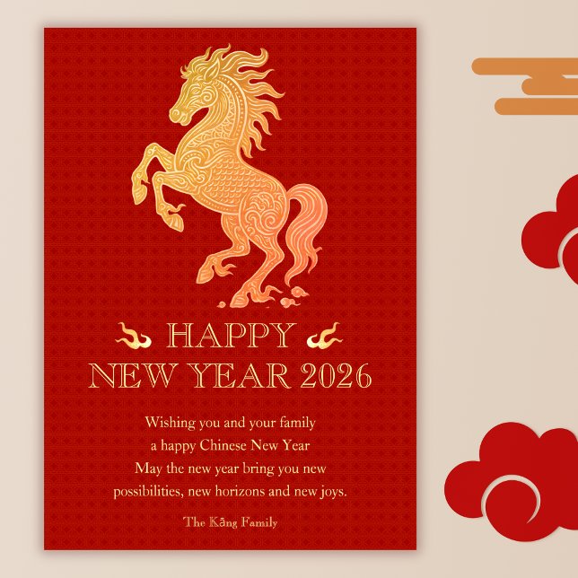 År för Zodiac Horse 2026 Kinesiskt nyår Julkort (Year of the Zodiac Horse 2026 Chinese New Year Holiday Card)
