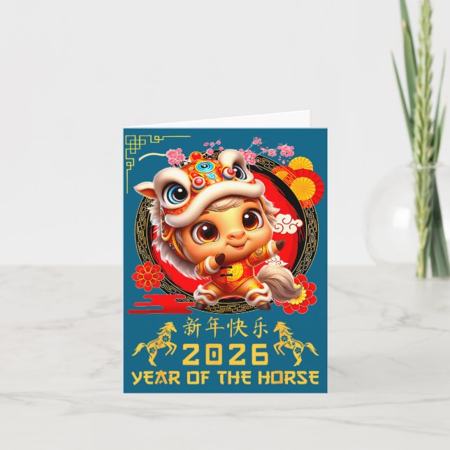 År Häst 2026 Lunar Ny Illustration Kort (Framsida)