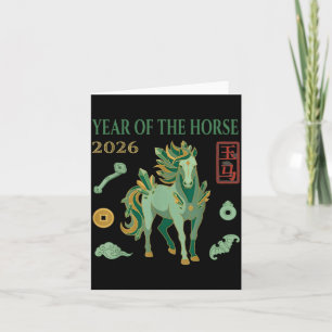 År Häst Zodiak Lycklig Kinesisk Kort