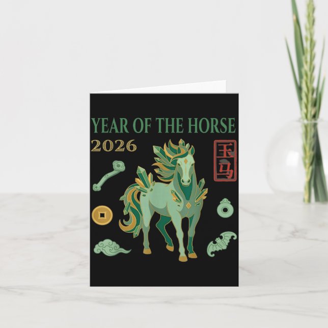 År Häst Zodiak Lycklig Kinesisk Kort (Framsida)