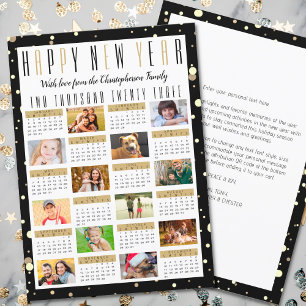 År i 2023 års kalender 12 - nytt fotoår julkort