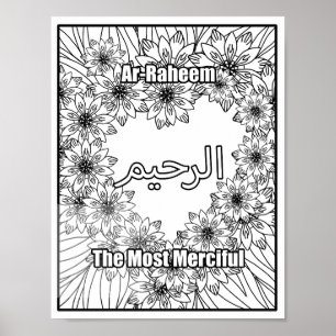 Ar Raheem, Allah Black, Namn som är mest fördelakt Poster