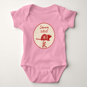 År RÅTTA 2020 kinesiska gåvor från amerikanska Bab T Shirt