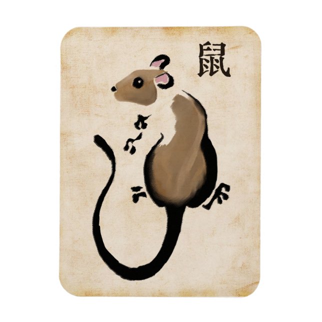 År Råtta Magnet (Vertikal)