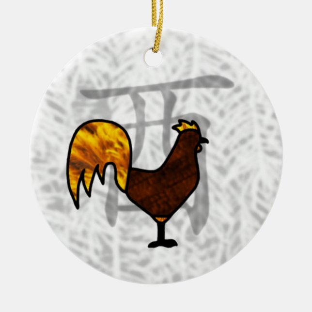 År Tupp Julgransprydnad Keramik (Framsidan)