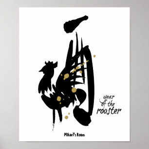 År Tupp - kinesisk zodiak Poster