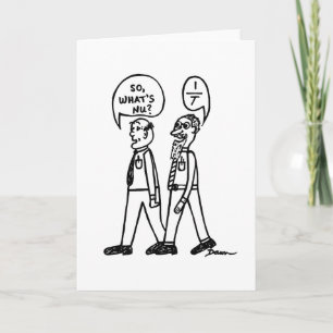 Är vad Nu? Tomma Notecard Kort