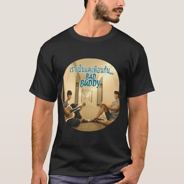Är vi bara kompiscitat (thailändska) BL Bad Buddy T Shirt (Framsida)