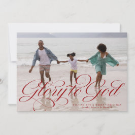 Ära åt Gud religiös en bild röd jul Julkort