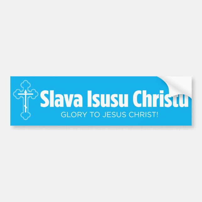 Ära åt Jesus Kristus Cyan & Vit Bildekal (Framsidan)