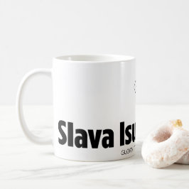 Ära åt Jesus Kristus Kaffemugg