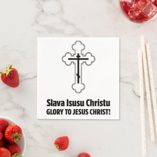 Ära åt Jesus Kristus! – Slava Isusu Christu Pappersservett