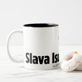 Ära åt Jesus Kristus Två-Tonad Mugg