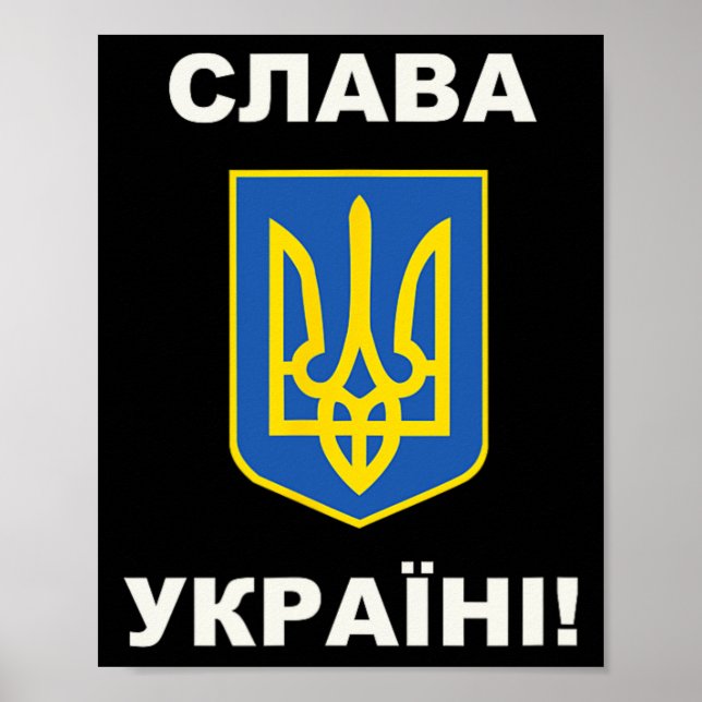 Ära åt Ukraina 2  Poster (Framsidan)