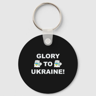Ära åt Ukraina 5 Nyckelring