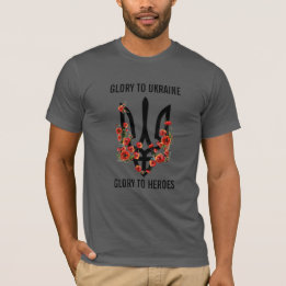 Ära åt Ukraina. Ära åt Hjältar. Treudd. T Shirt