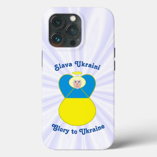 Ära åt Ukraina Ära åt Ukraina Ängel