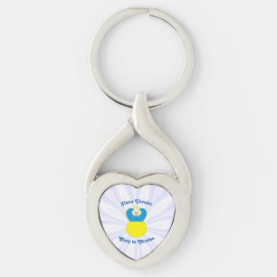 Ära åt Ukraina Ära åt Ukraina Ängel Twisted Heart Silverfärgad Nyckelring