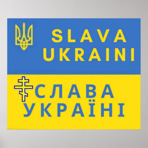Ära åt Ukraina Poster