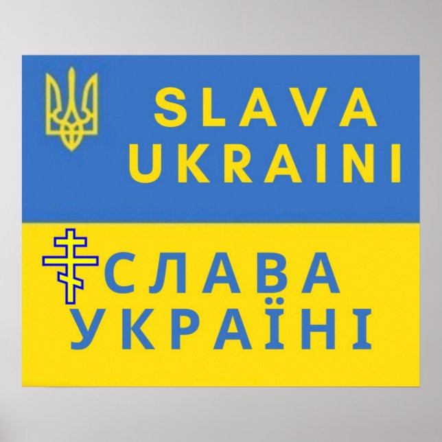 Ära åt Ukraina  Poster (Framsidan)