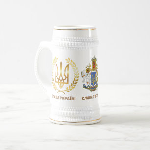 Ära åt Ukraina Seger ölmugg med emblem Sejdel