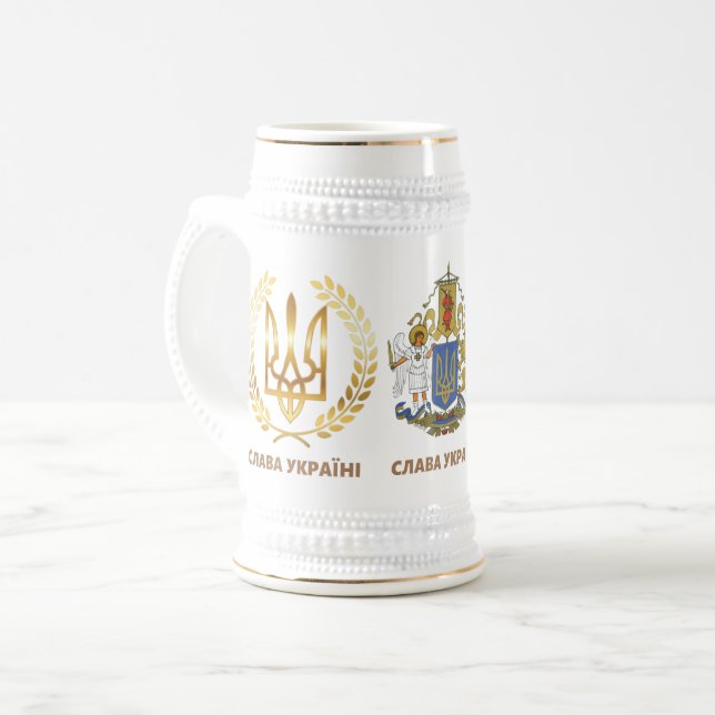 Ära åt Ukraina Seger ölmugg med emblem Sejdel (Framsida vänster)