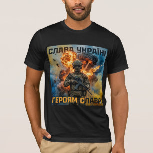 Ära till Ukraina. Ära till Hjältar. På ukrainska. T Shirt