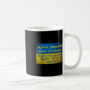 Ära till Ukraina! Ära till Hjältarna! Ukrainska F Kaffemugg