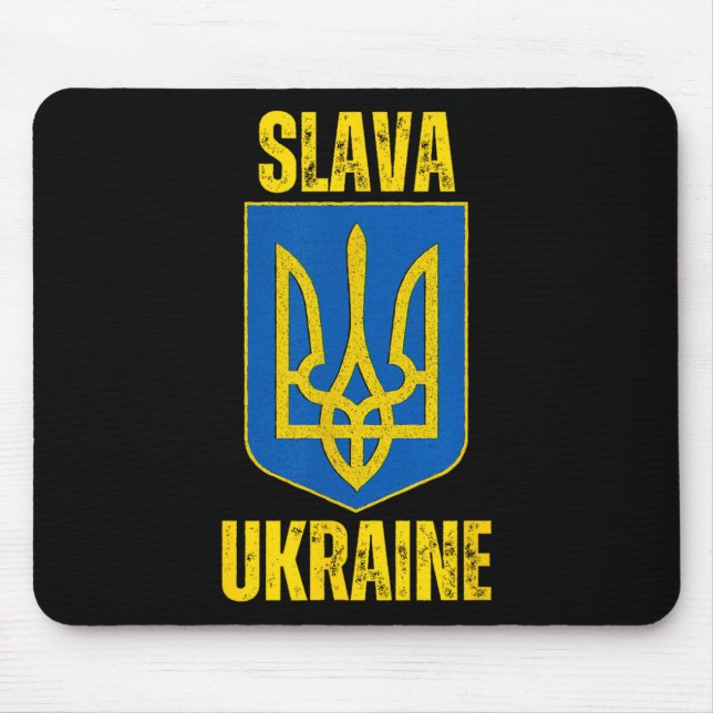 Ära Ukraina 1 Musmatta (Framsidan)