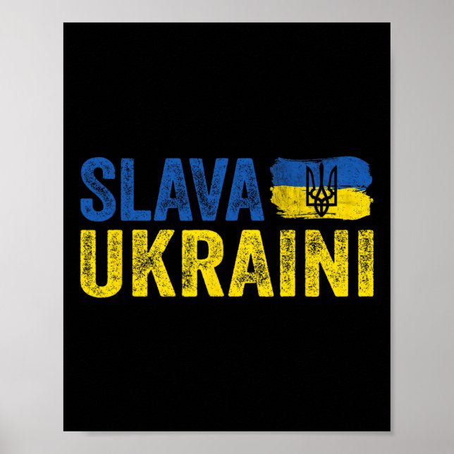 Ära Ukraina ära1 Poster (Framsidan)