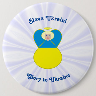 Ära Ukraina ära Engel Knapp