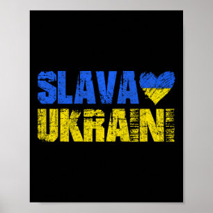 Ära Ukraina ära Poster