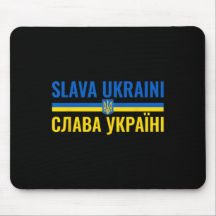 Ära Ukraina ära Stå med Ukr Starkt Musmatta