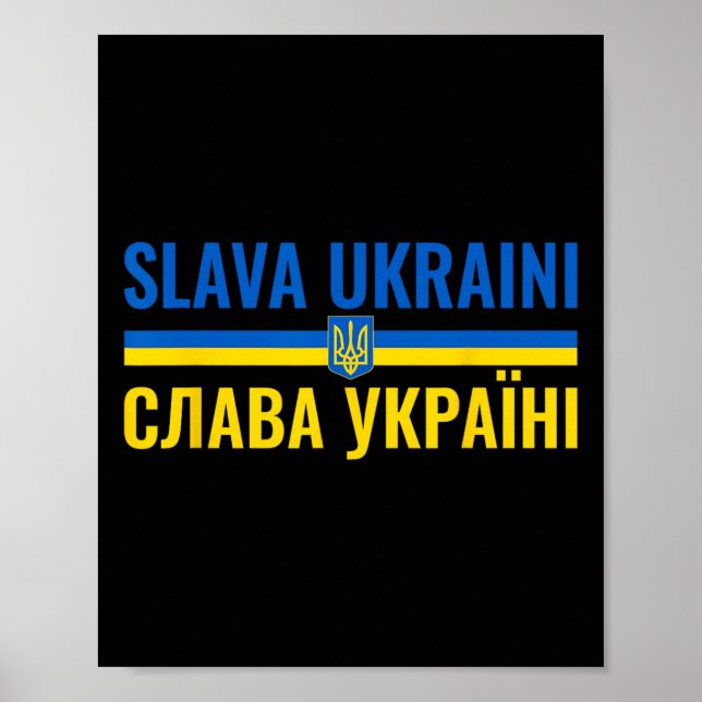 Ära Ukraina ära Stå med Ukr Starkt Poster (Framsidan)