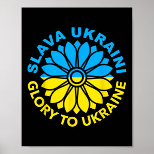 Ära Ukraina! Ära Ukraina! Solros Ukraini Poster