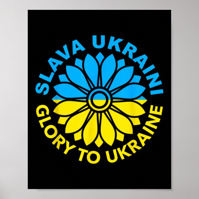 Ära Ukraina! Ära Ukraina! Solros Ukraini Poster (Framsidan)