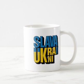 Ära Ukraina Grafik Kaffemugg