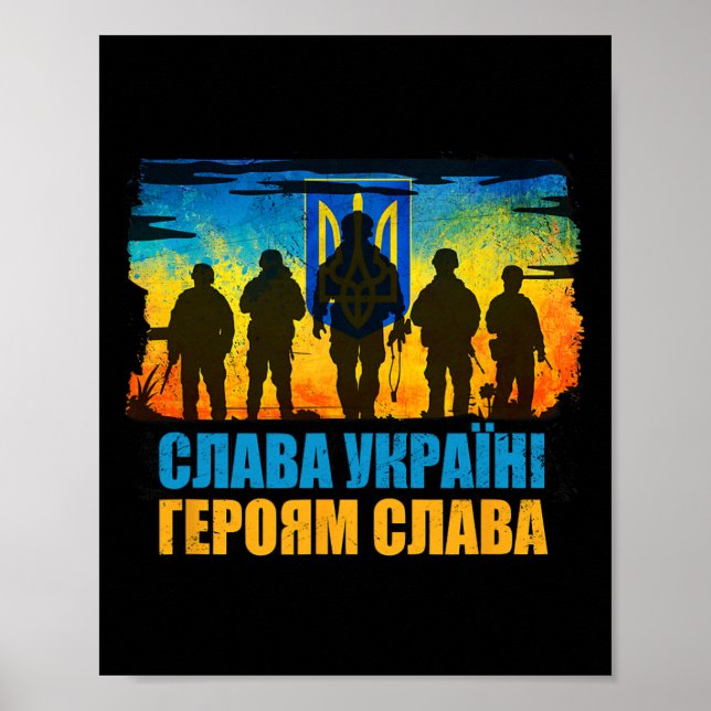 Ära Ukraina Hjältar Ära Ära åt Ukraina Ära Poster (Framsidan)