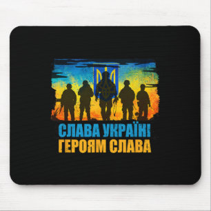 Ära Ukraina hjältar ära Musmatta