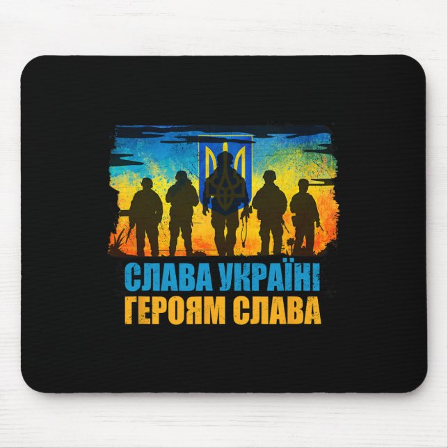Ära Ukraina hjältar ära Musmatta (Framsidan)