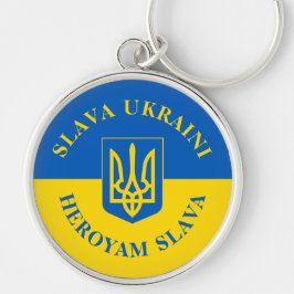 Ära Ukraina & Hjältar ära. UKR flagga & Treudd. Rund Silverfärgad Nyckelring
