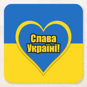 Ära Ukraina skrivet på ukrainska Underlägg Papper Kvadrat