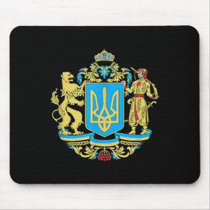 Ära Ukraina Ukraina Logotyp Ukrainska presenter Kl Musmatta