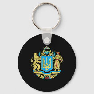 Ära Ukraina Ukraina-logotyp Ukrainska presenter Kl Nyckelring