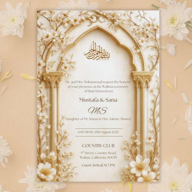 Arabesk Beige/Guld Båge Islamisk Digital Blomma Inbjudningar (Skapare uppladdad)