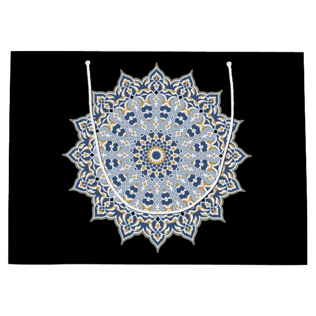 Arabesk Persisk Orientalisk Arabisk Turkisk Dekor (Framsidan)