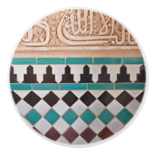 Arabesque Knopp