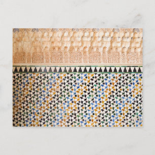 Arabesque Mosaic Postcard Vykort