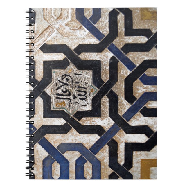 Arabesque Mosaic Spiral Notebook Anteckningsbok (Framsidan)