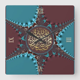 Arabesque Snöre Blessings Calligraphy Wall Clock Fyrkantig Klocka